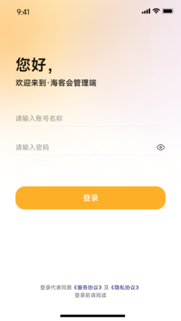 英媒：斯洛特已拒绝富勒姆邀请 他或考虑执教荷兰国家队